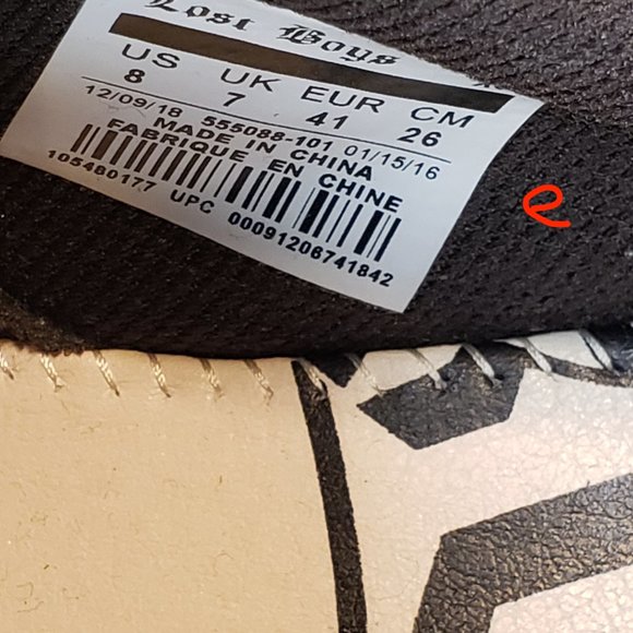 Lost Boys Archives Mocha Dunks Men's size: 8 - Picture 7 of 7